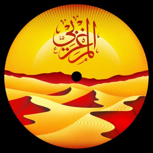 The_Maghreban_Versatile_Records_podcast_Jan_15_cover
